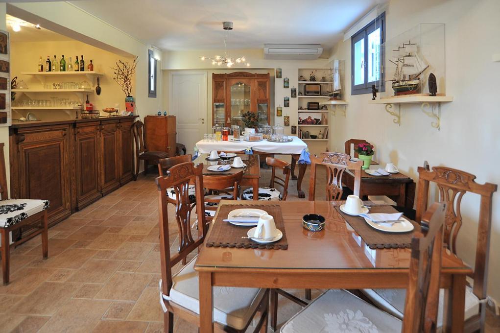Fistikies Apartment Aegina